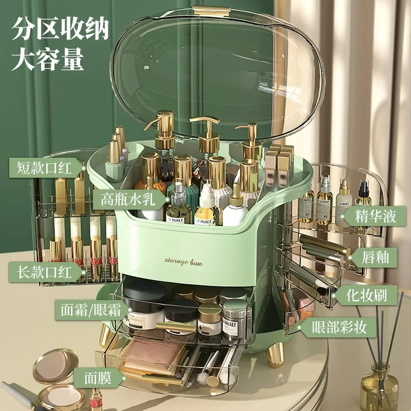 Luxury Skincare Box - Kotak Penyimpanan Kosmetik Mewah Ringan untuk