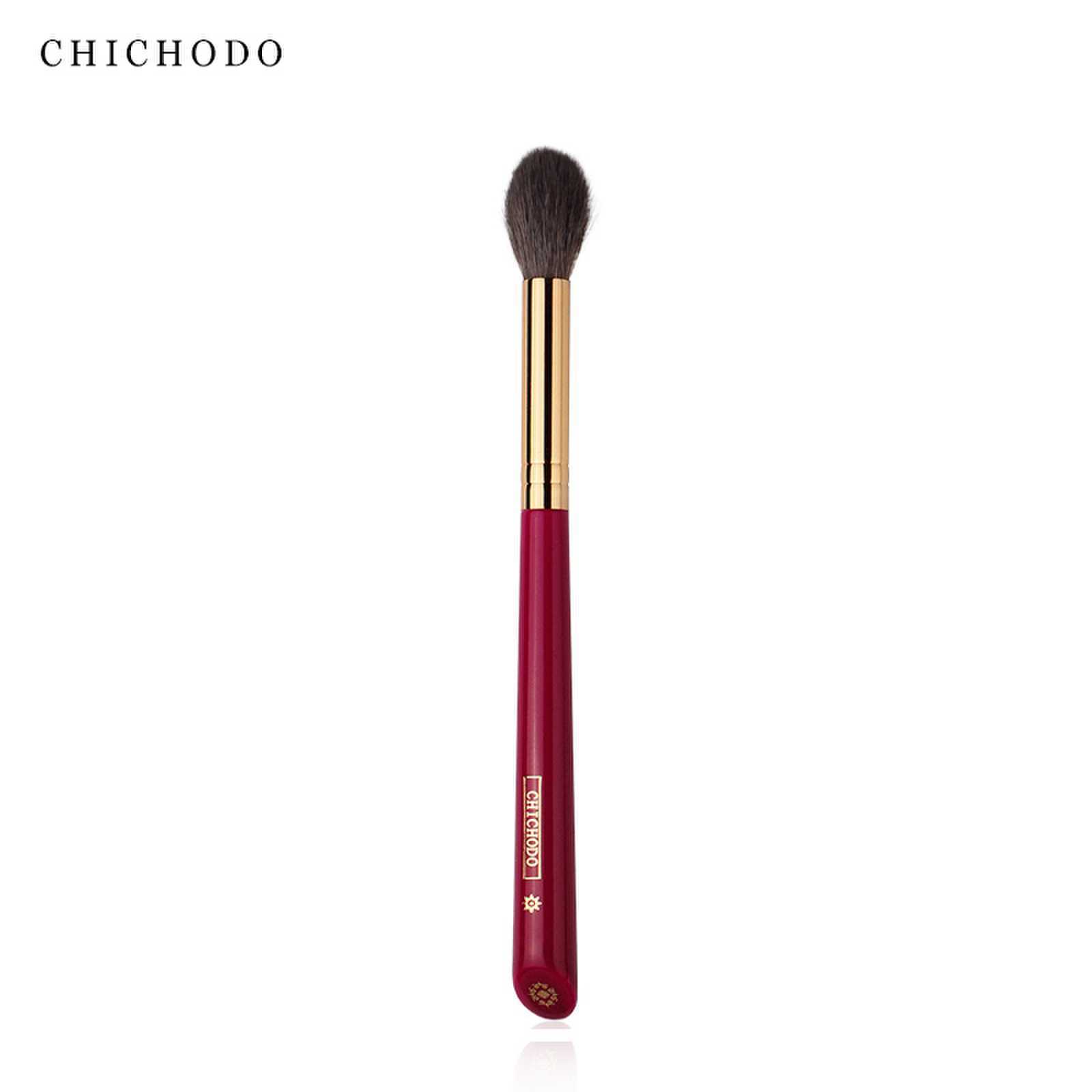 Luxury Skincare Products - CHICHODO, Kuas Rias Mewah, Kuas Sorot